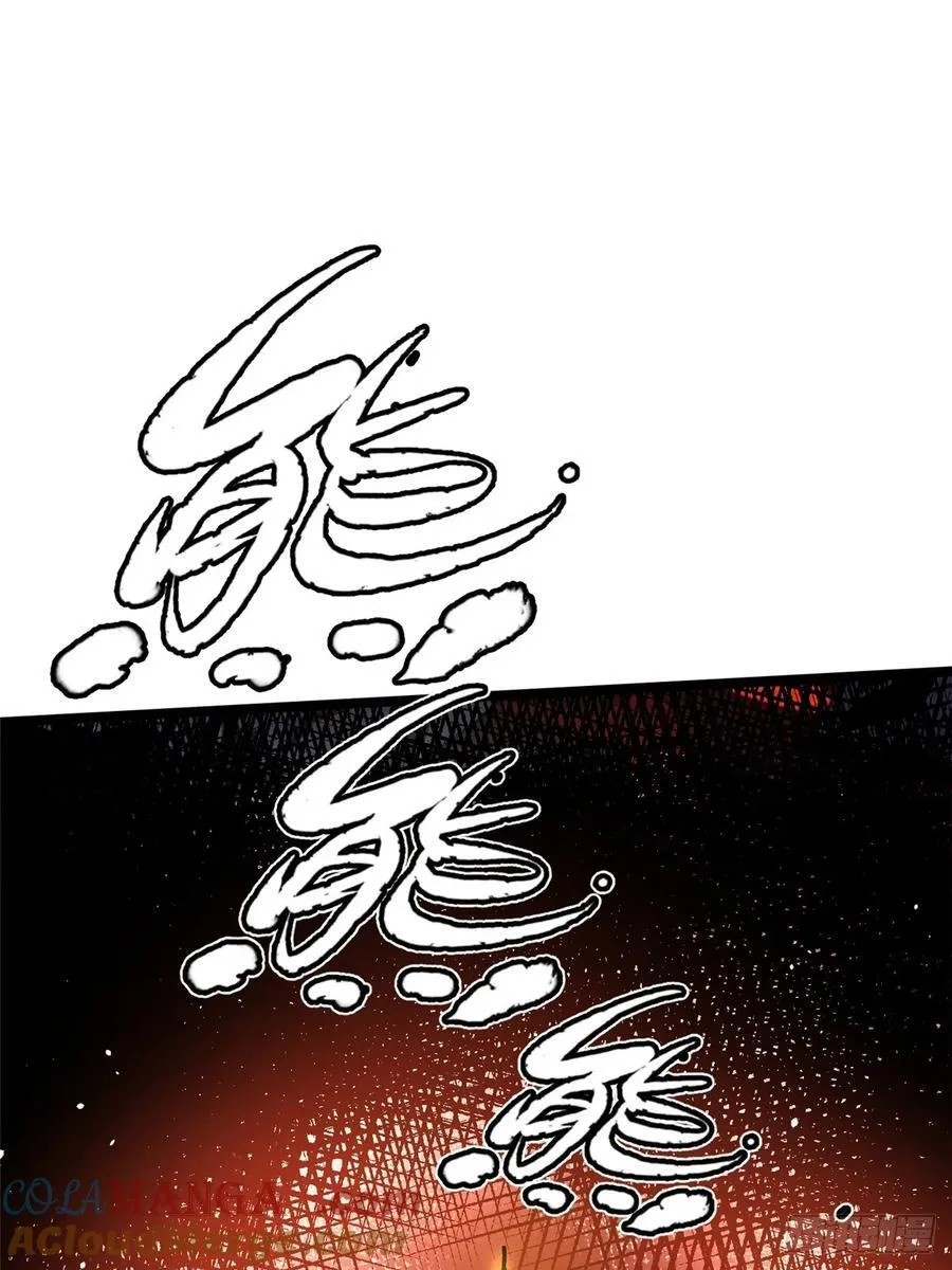 第123话 第49页