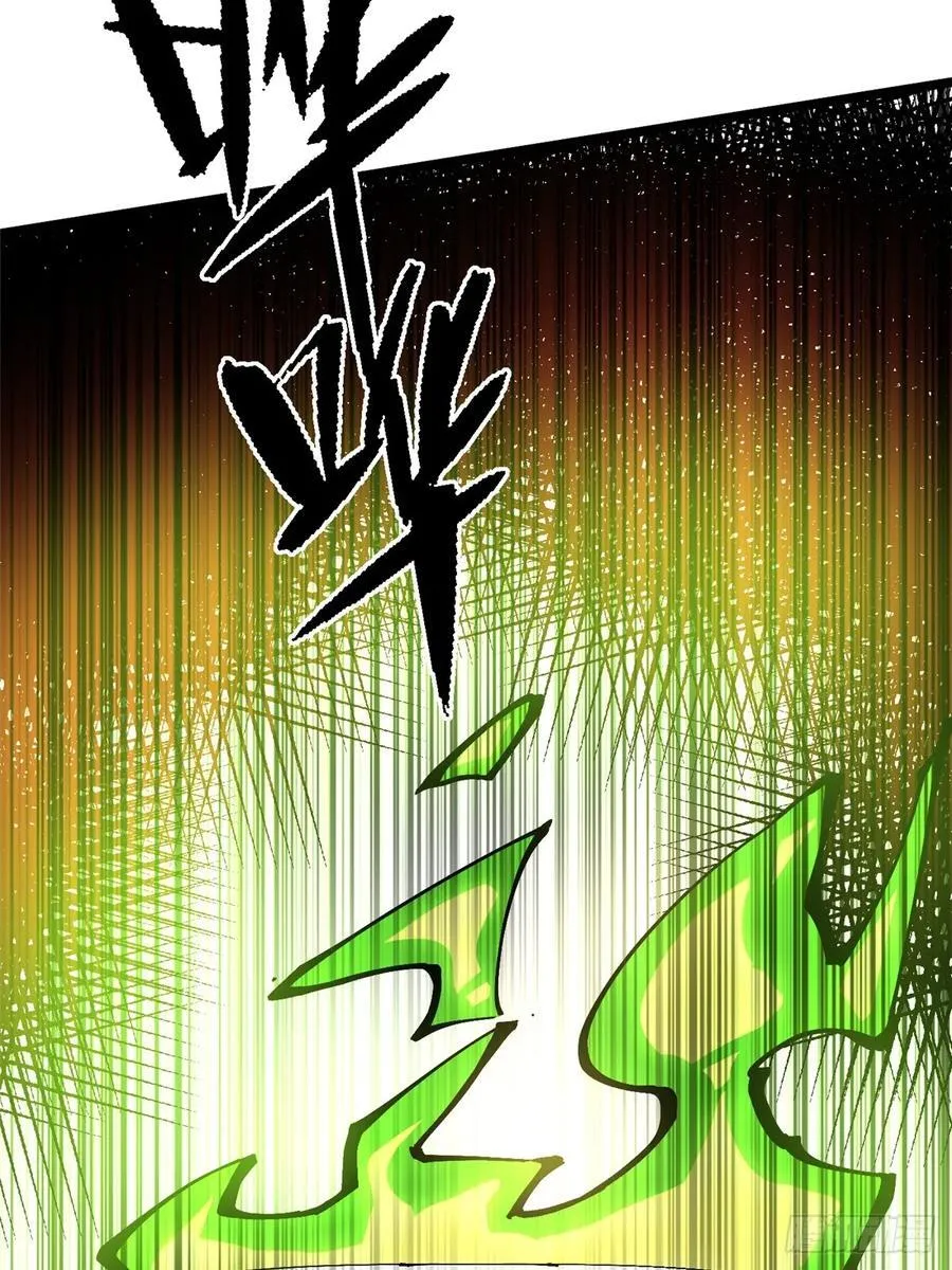 第123话 第57页