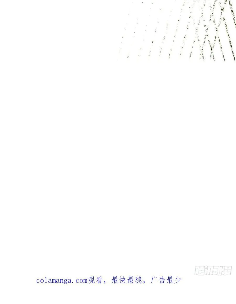 第123话 第80页