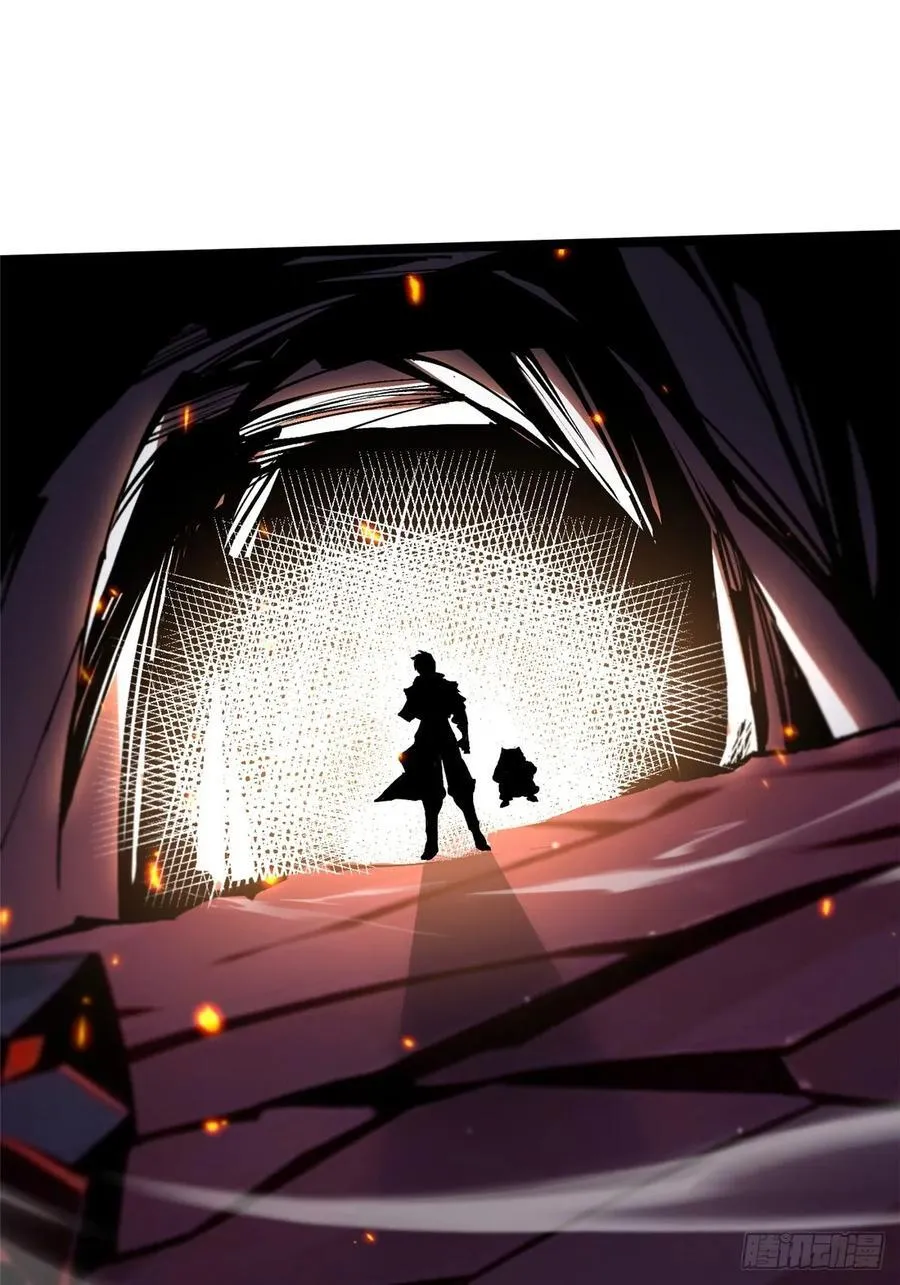 第124话 第50页