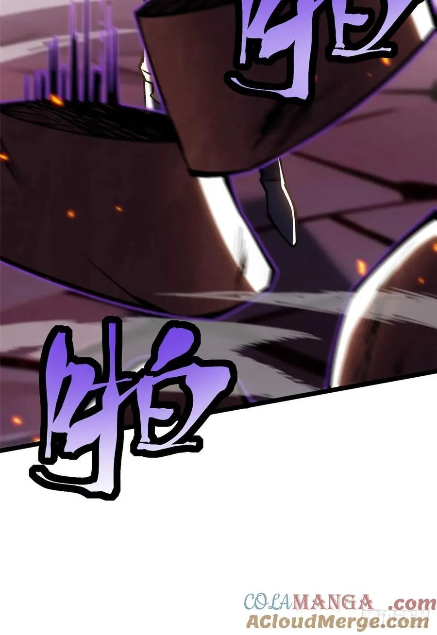 第124话 第73页