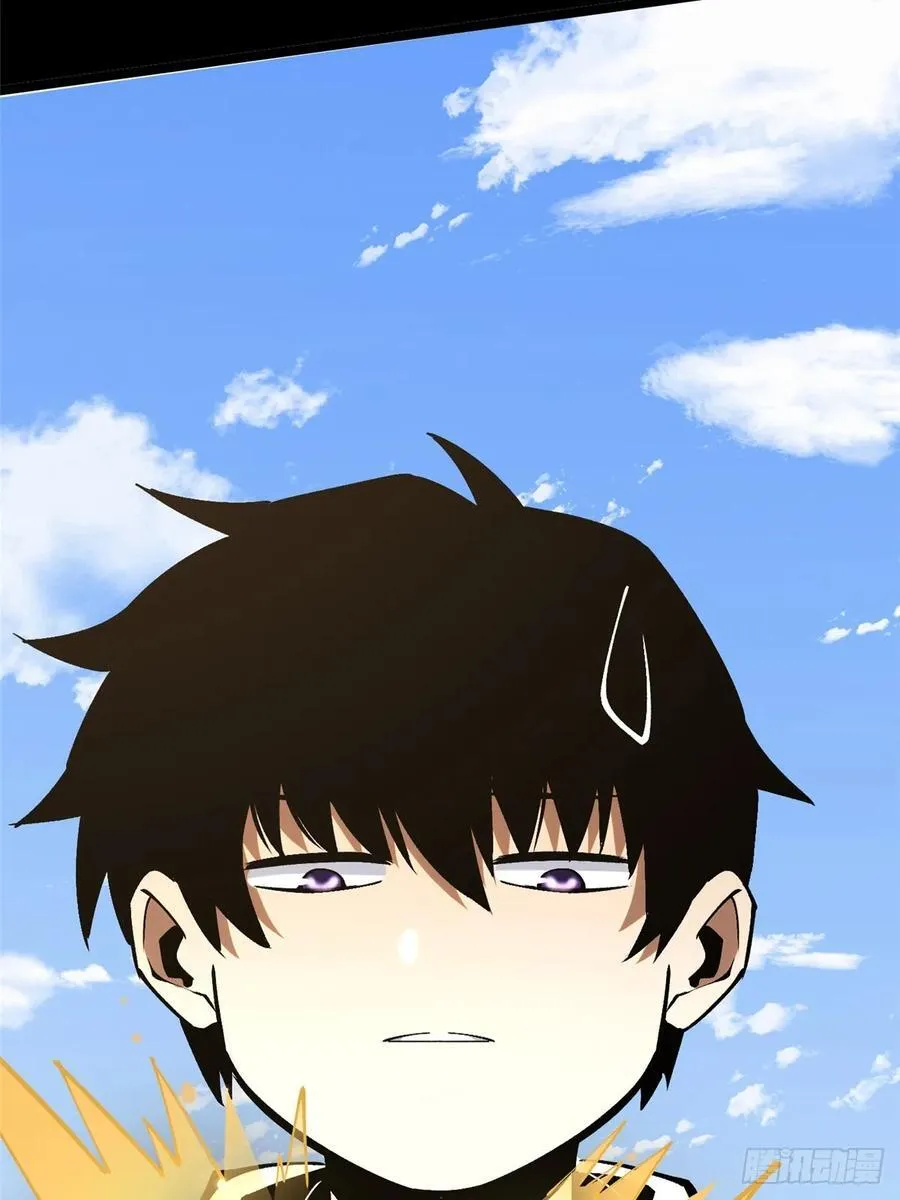 第124话 第81页
