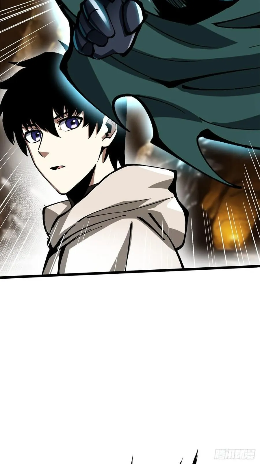 第125话 第38页