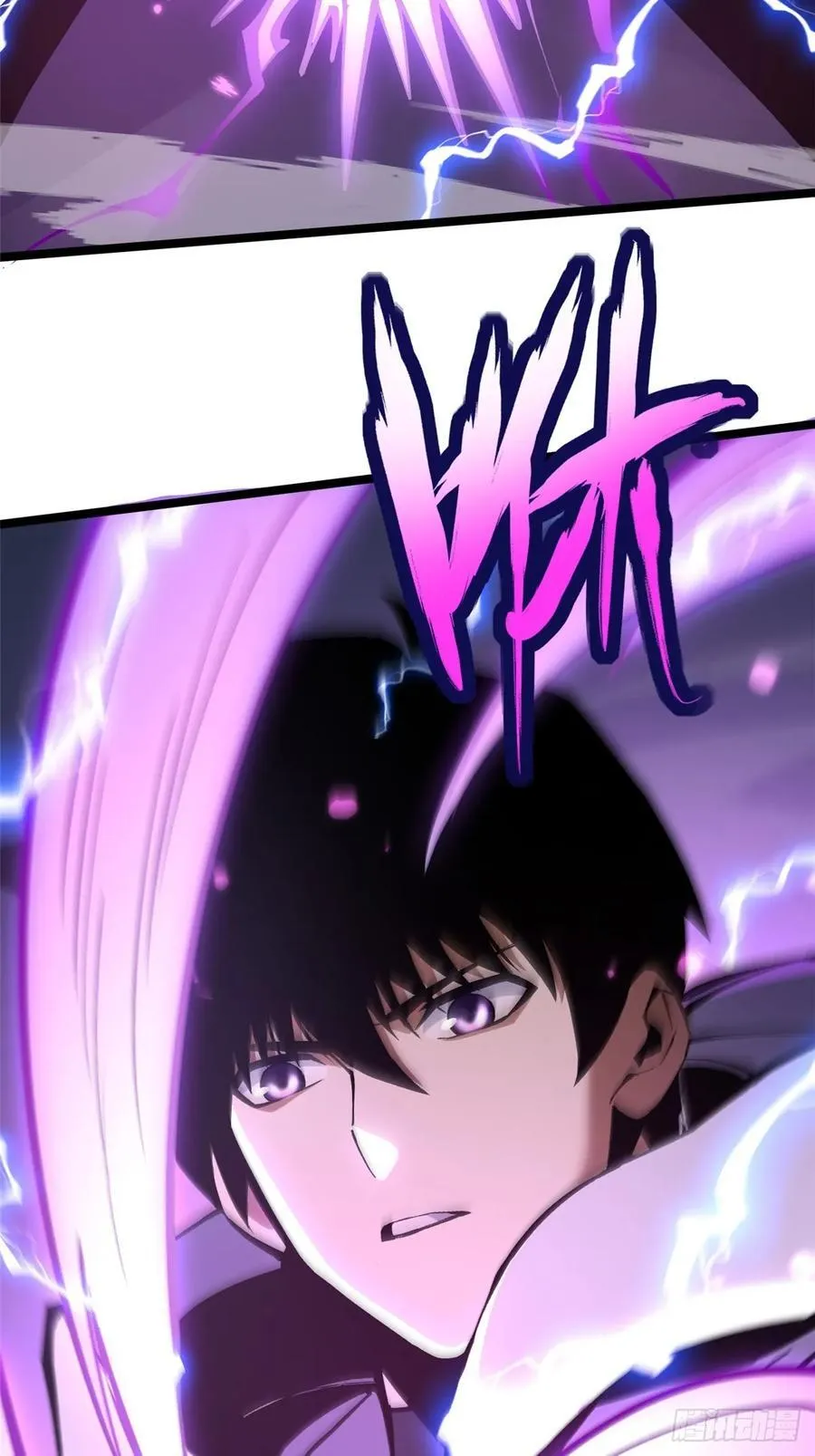第126话 第18页