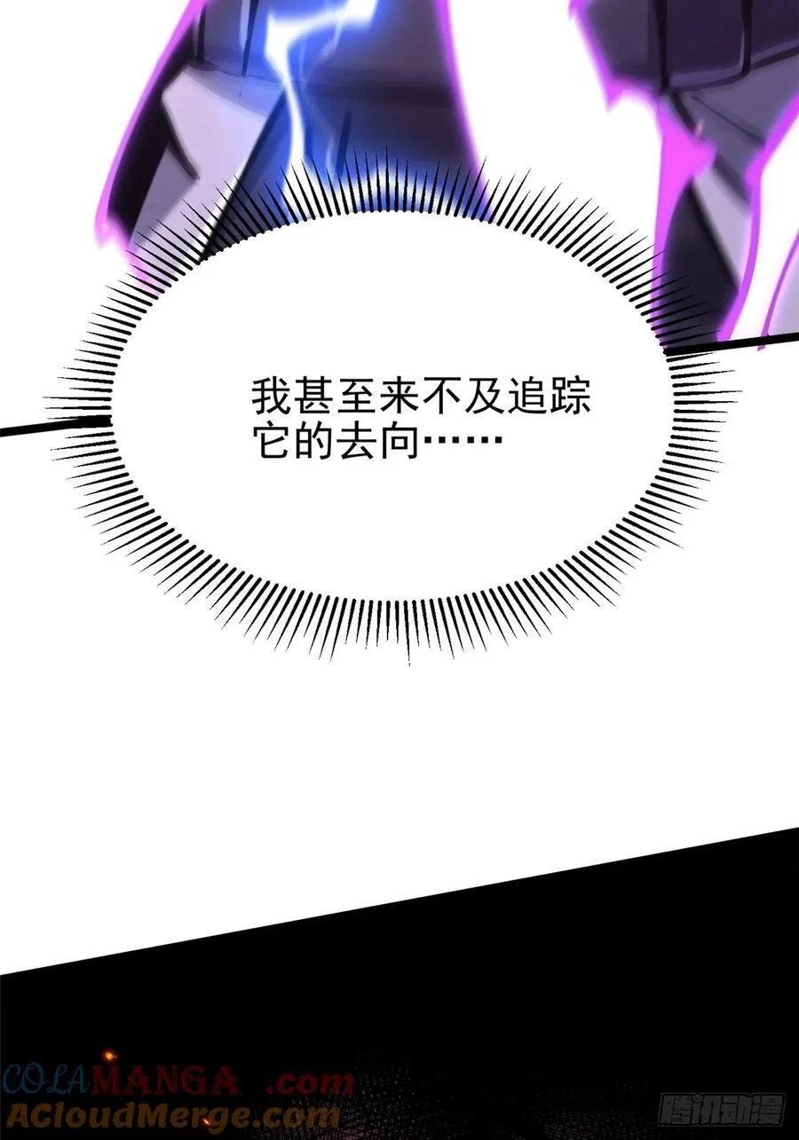 第126话 第25页