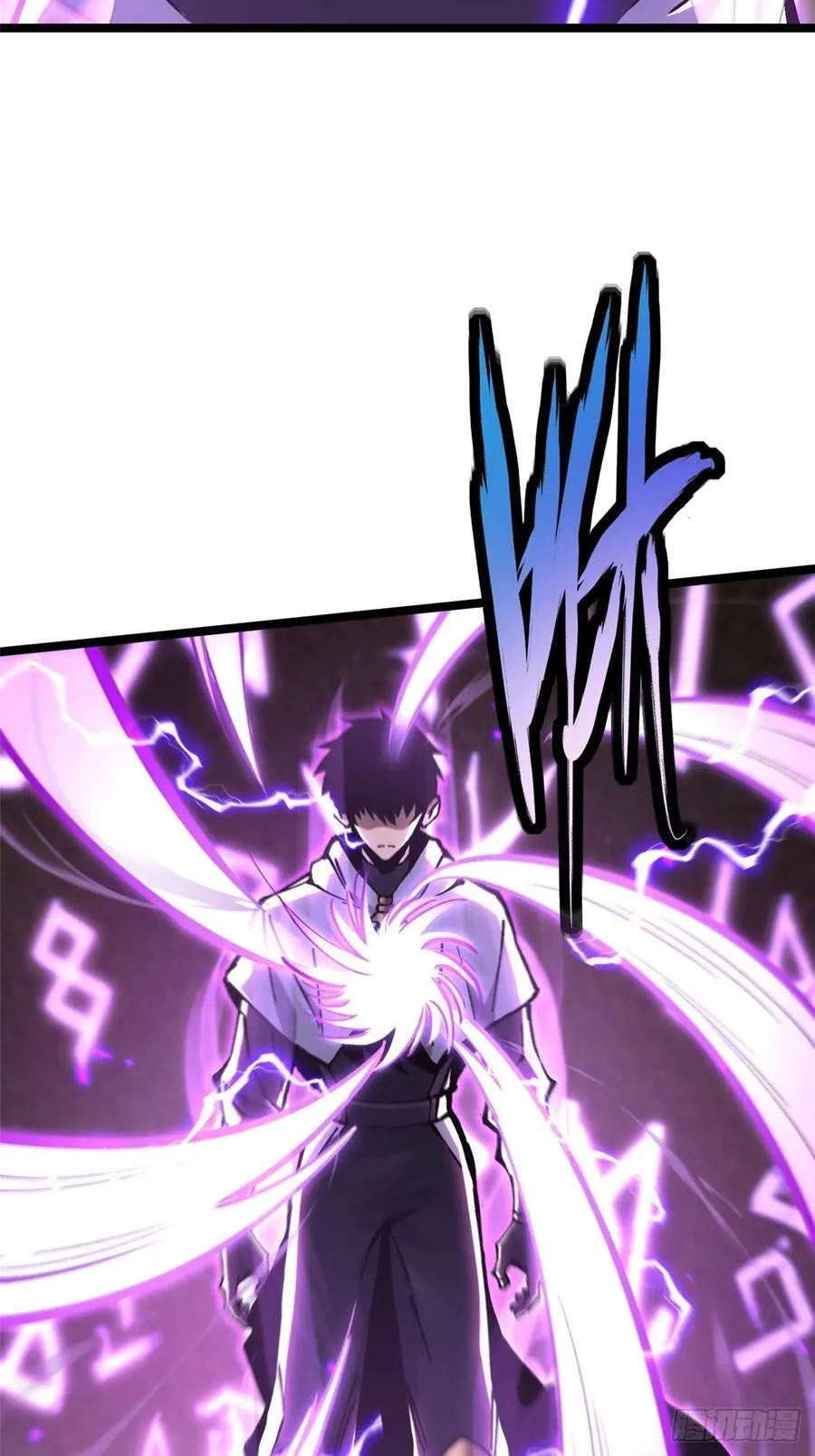 第126话 第48页