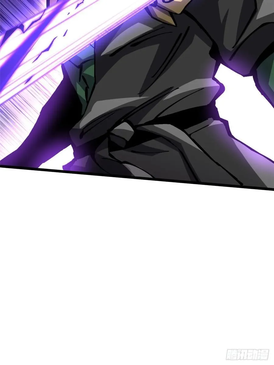第127话 第42页