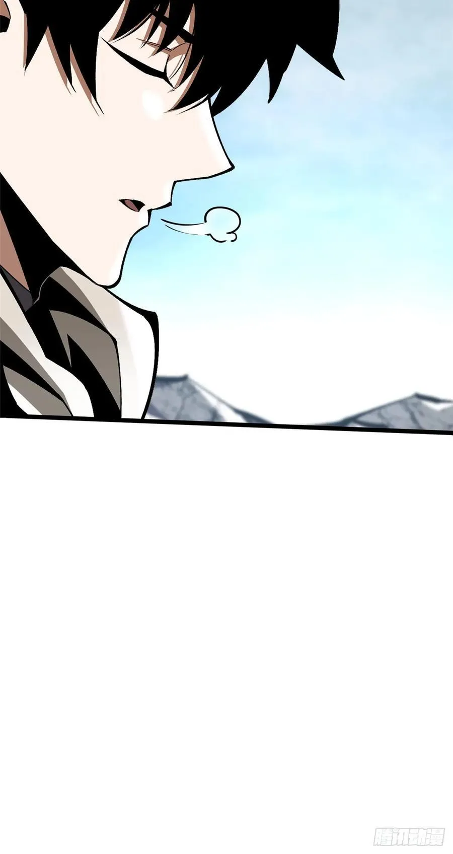 第127话 第57页