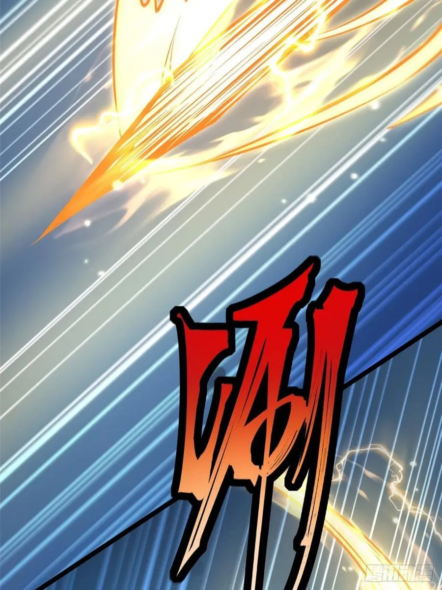 第128话 第18页