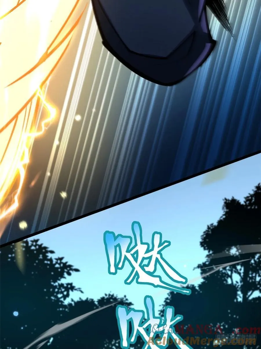 第128话 第22页