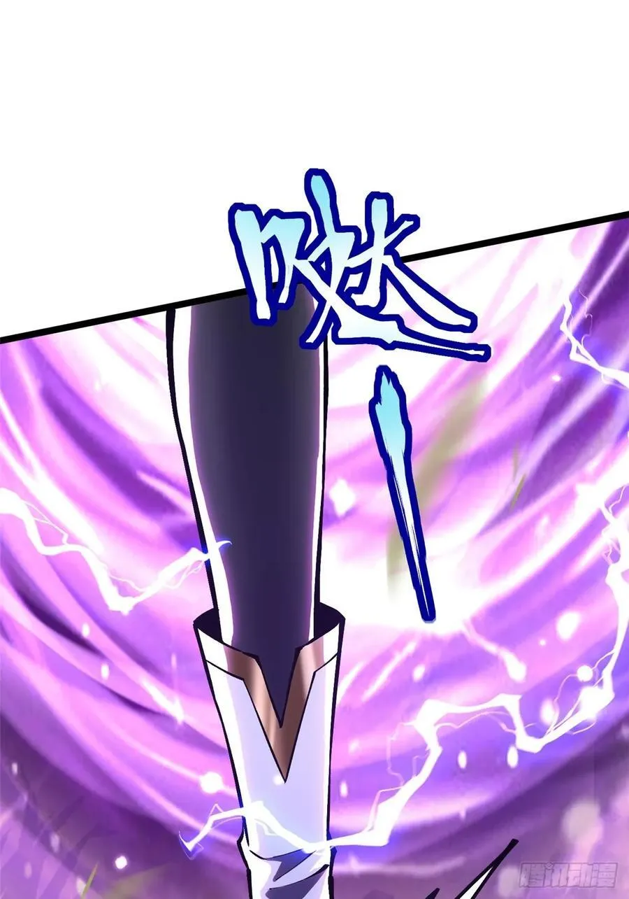 第128话 第35页