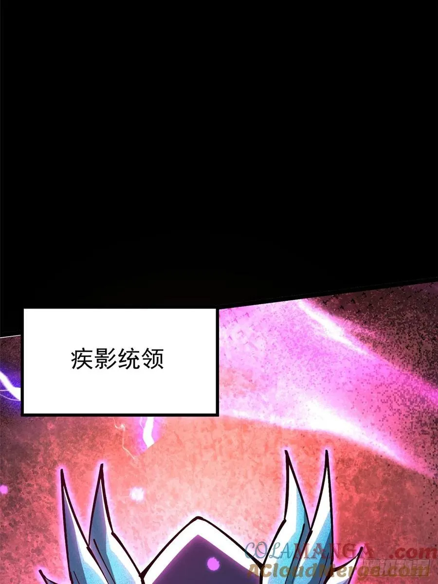第128话 第64页