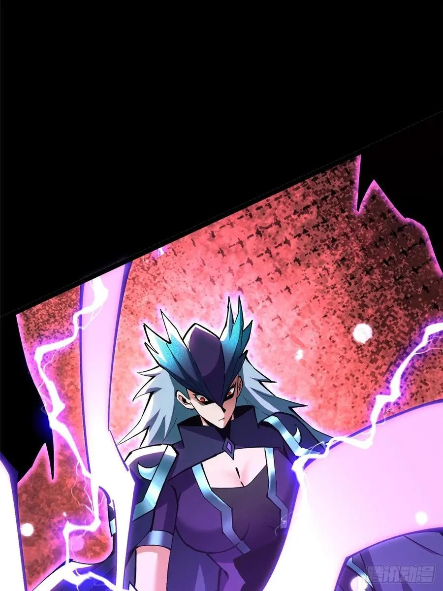第128话 第69页