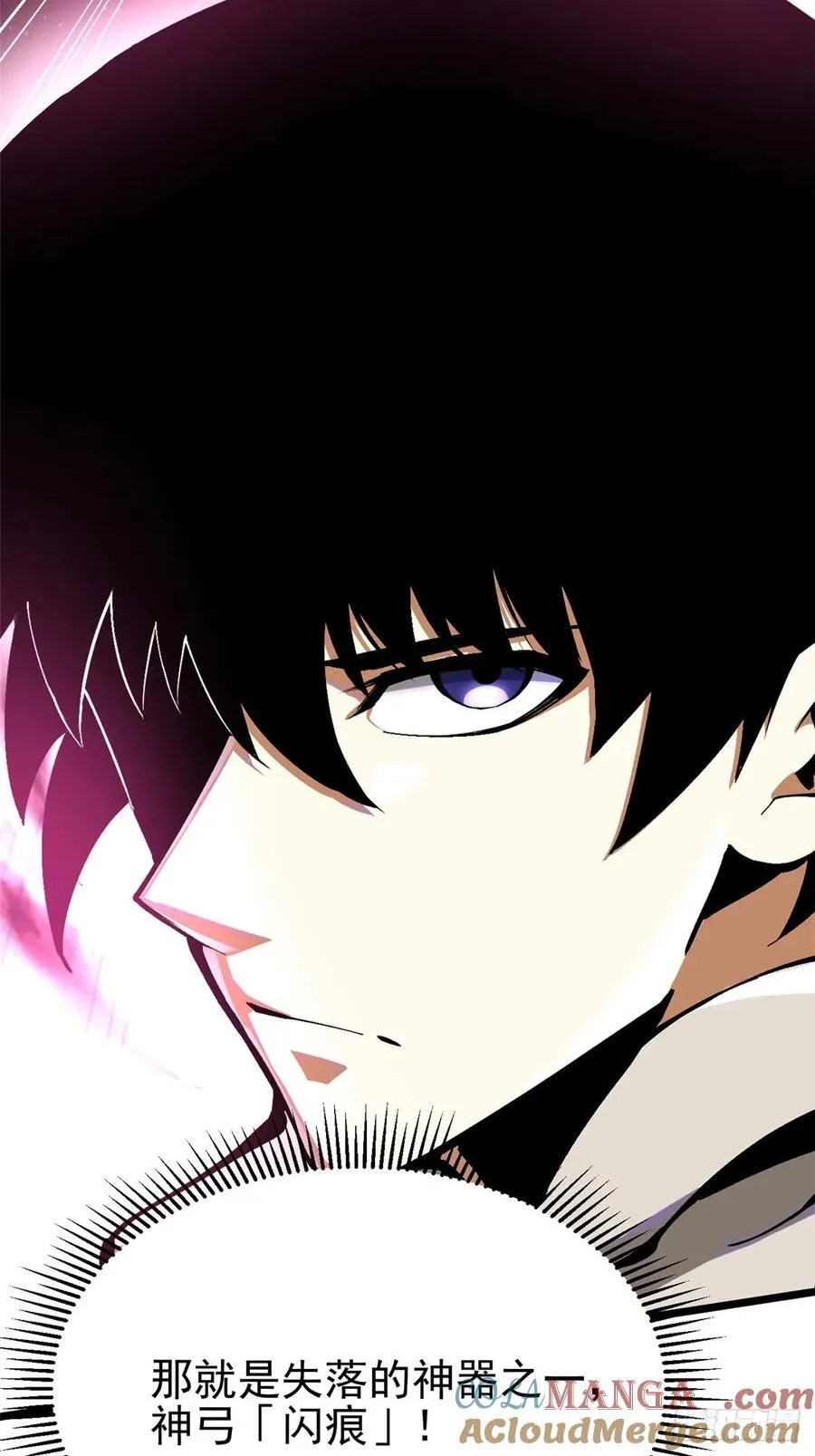 第129话 第22页