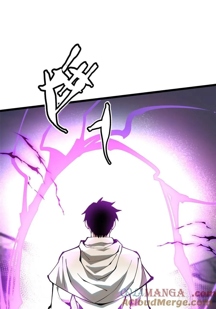 第129话 第70页
