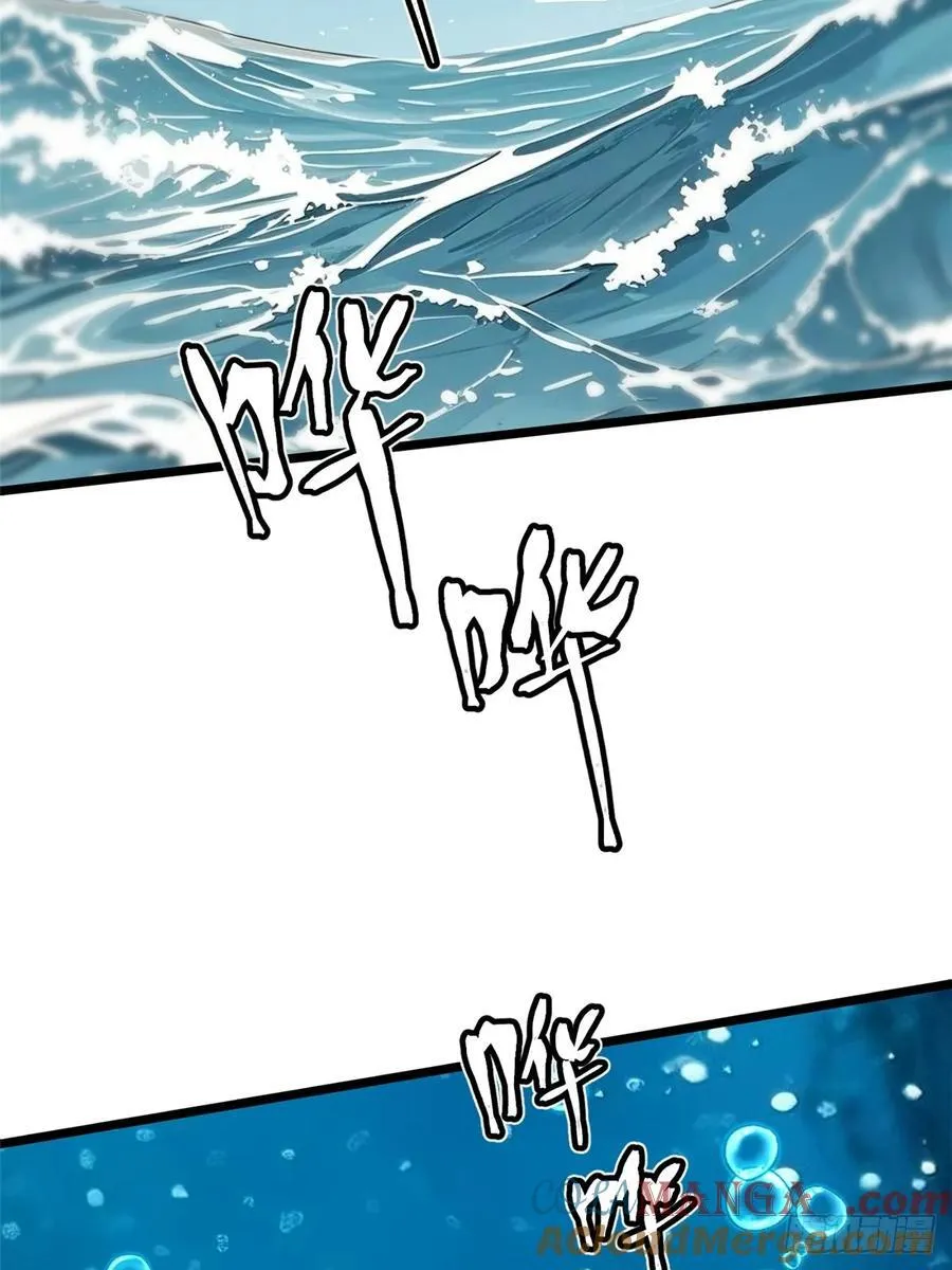 第129话 第73页
