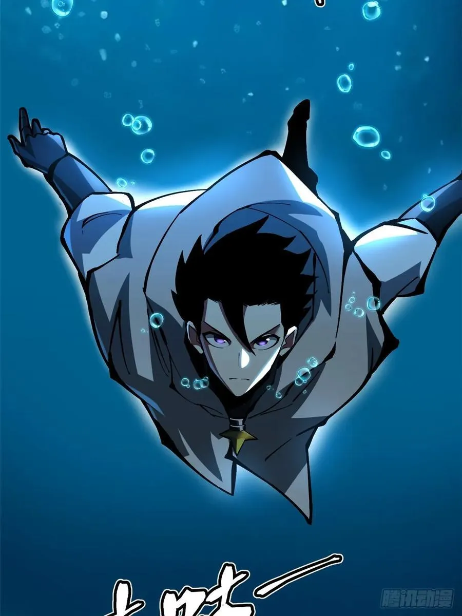 第129话 第74页