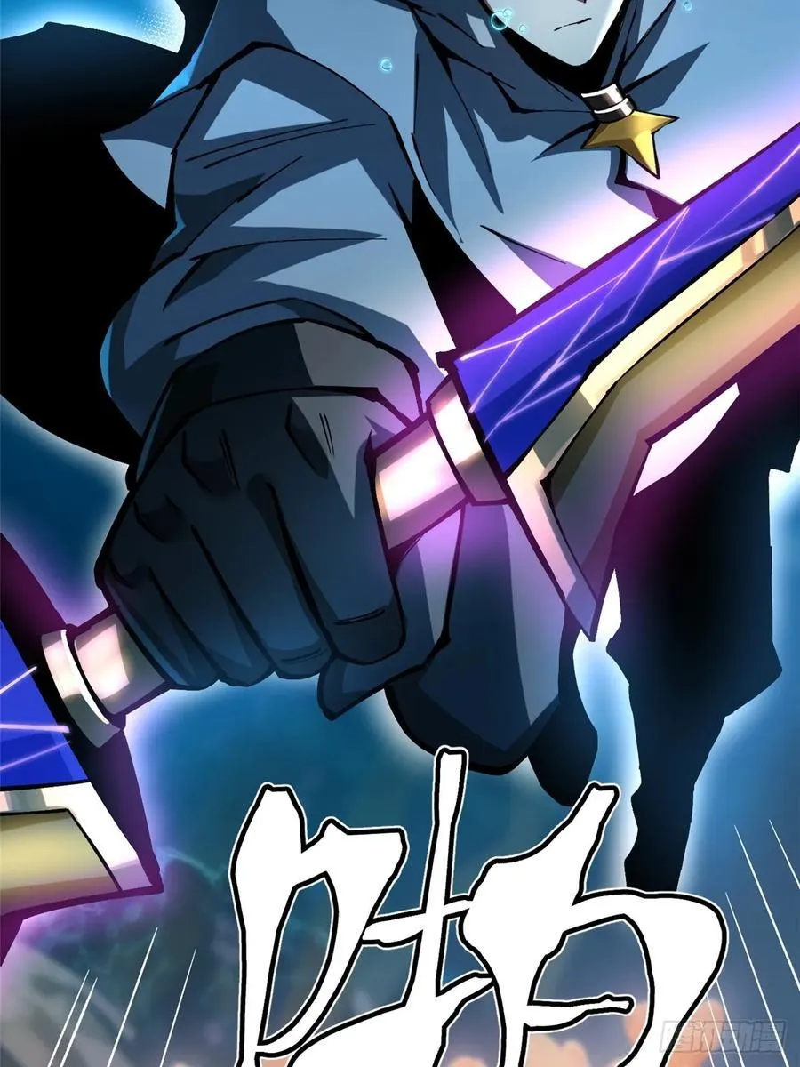 第129话 第78页