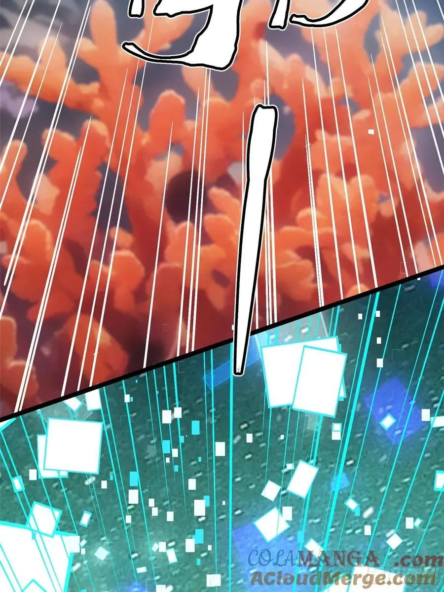 第129话 第79页