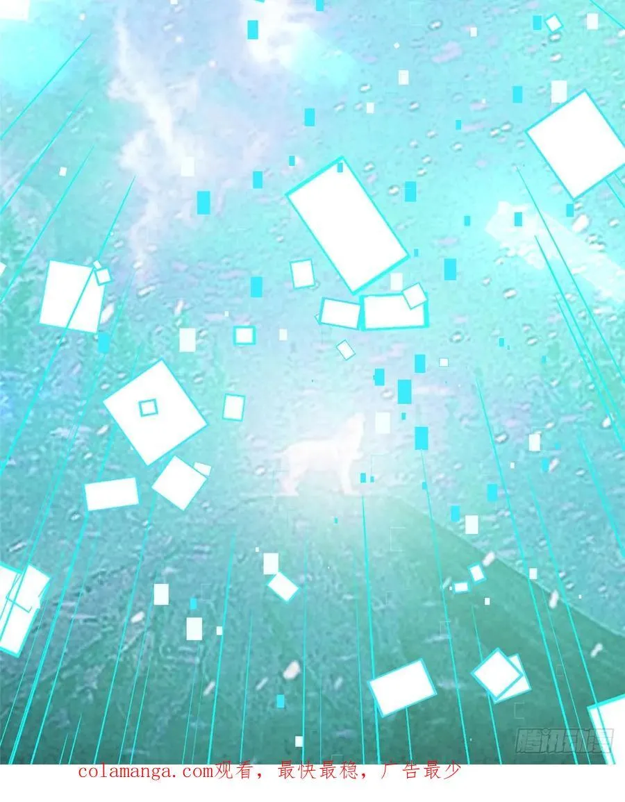 第129话 第81页