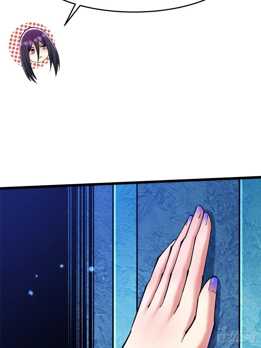 第130话 第15页