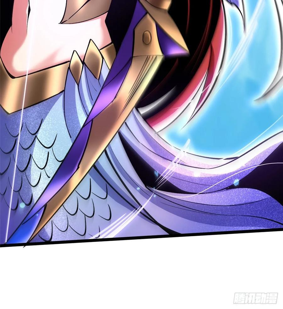 第130话 第63页