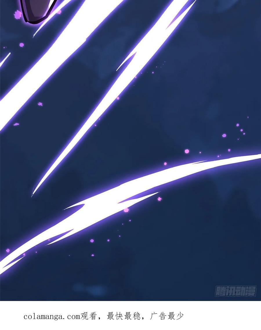 第130话 第71页