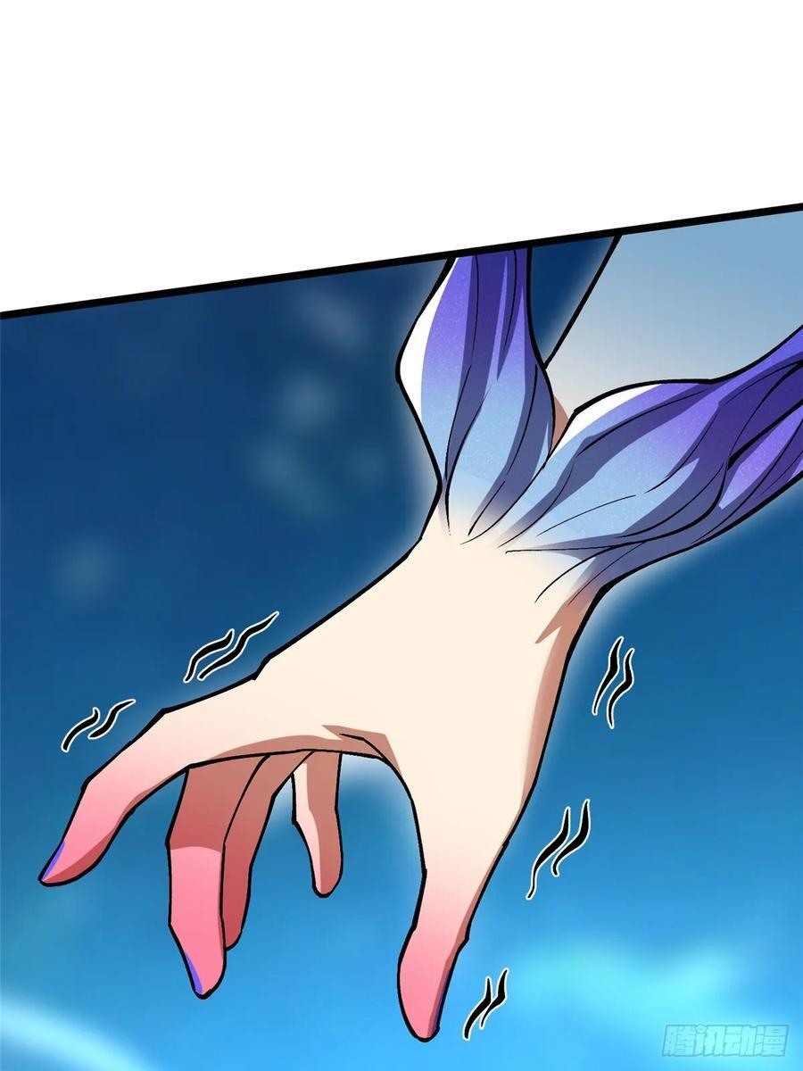 第131话 第2页