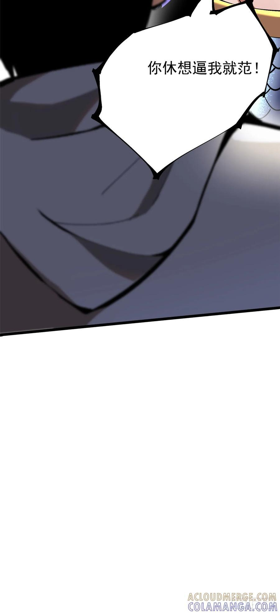 第131话 第40页