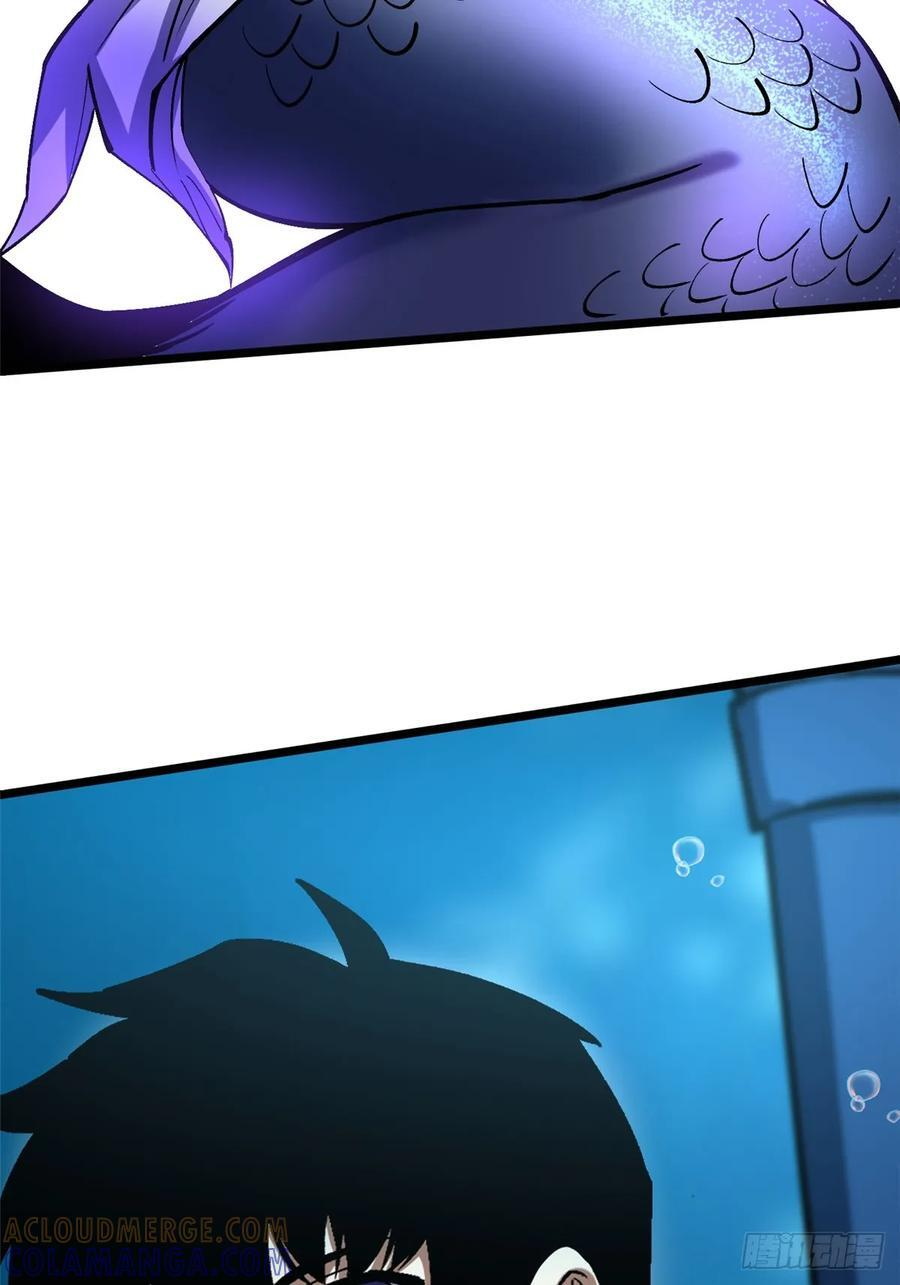第131话 第43页