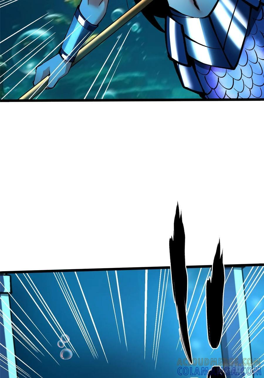第131话 第46页