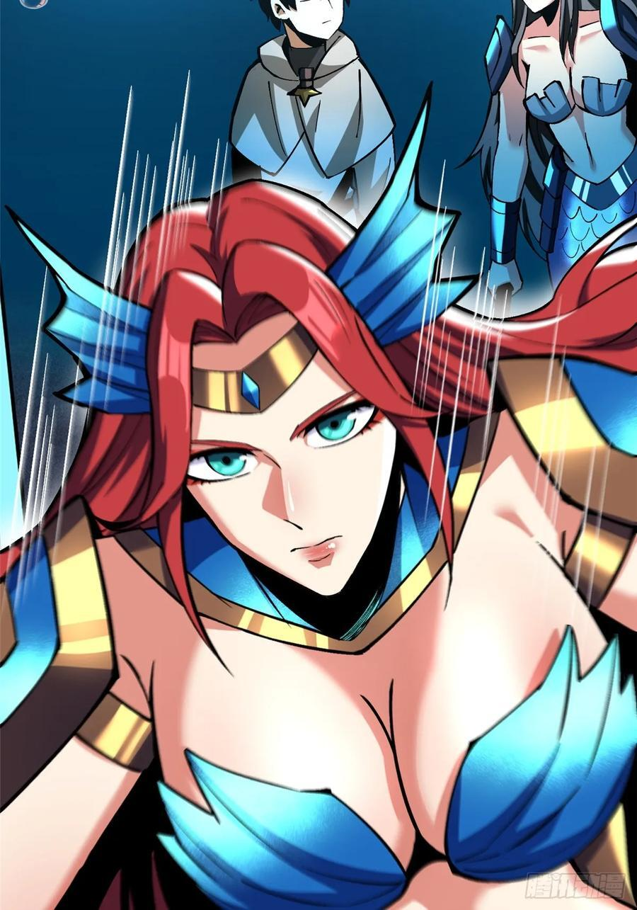 第131话 第51页