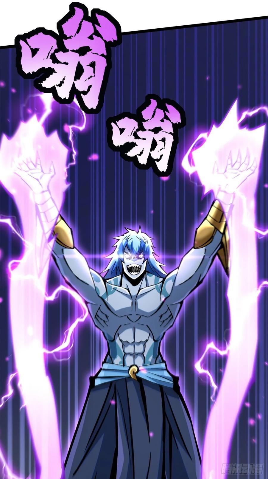 第132话 第27页