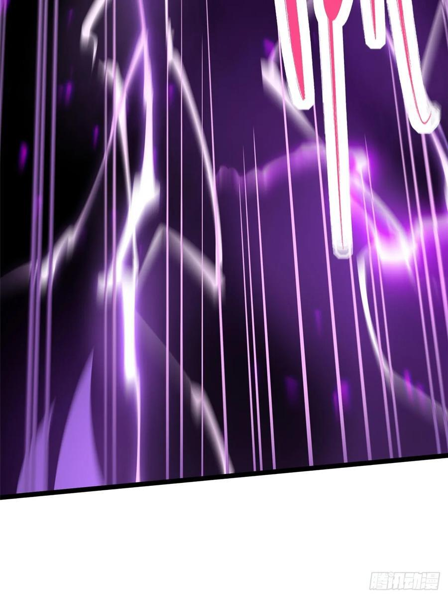 第132话 第35页