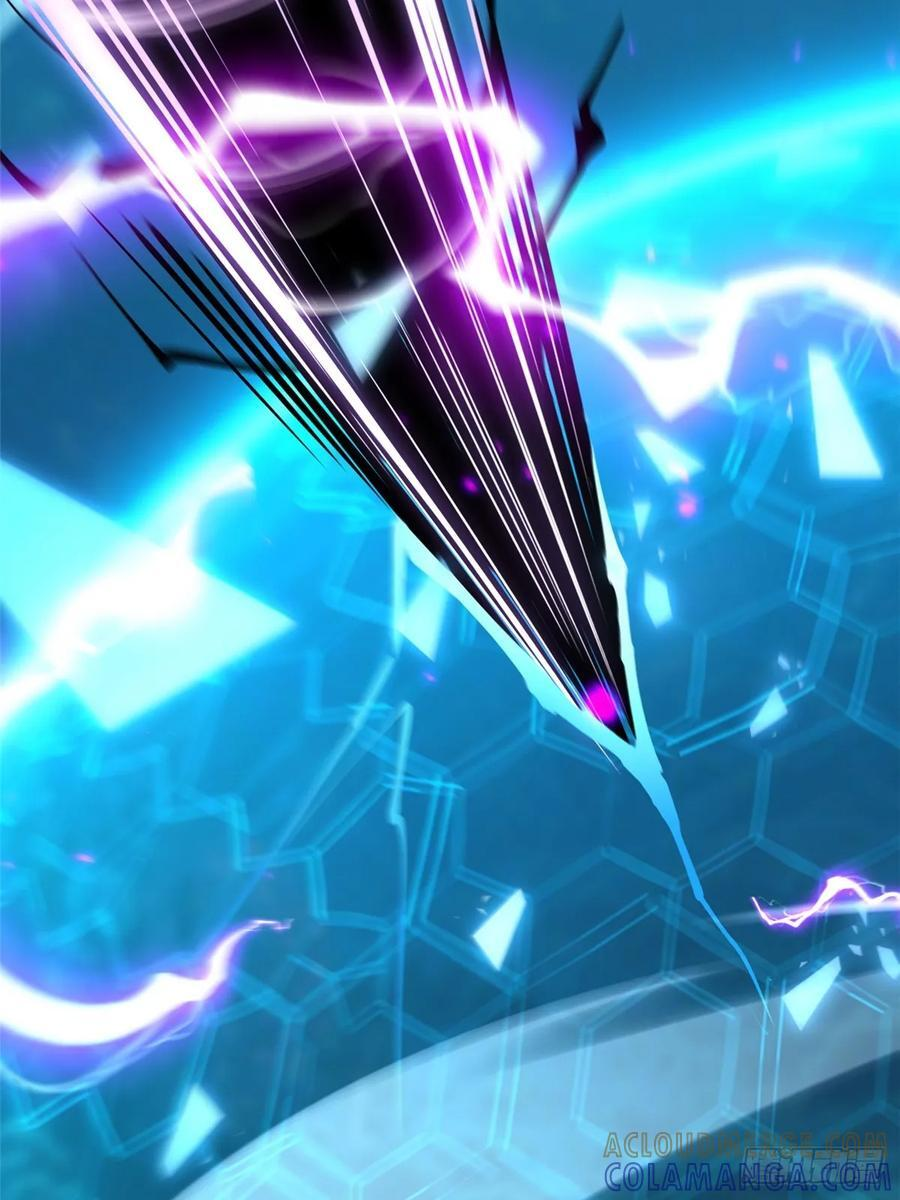 第132话 第37页