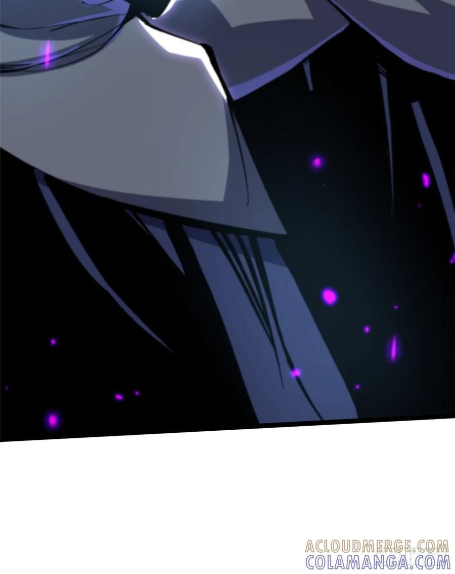 第132话 第40页