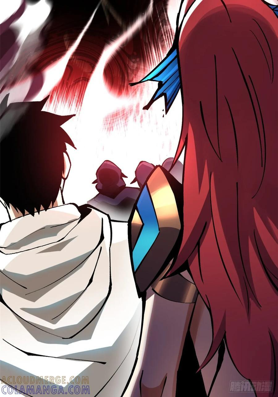第133话 第40页