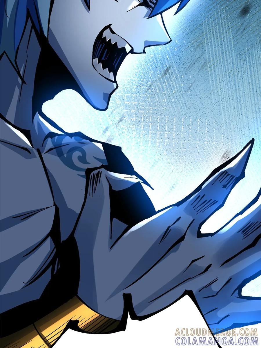 第133话 第49页