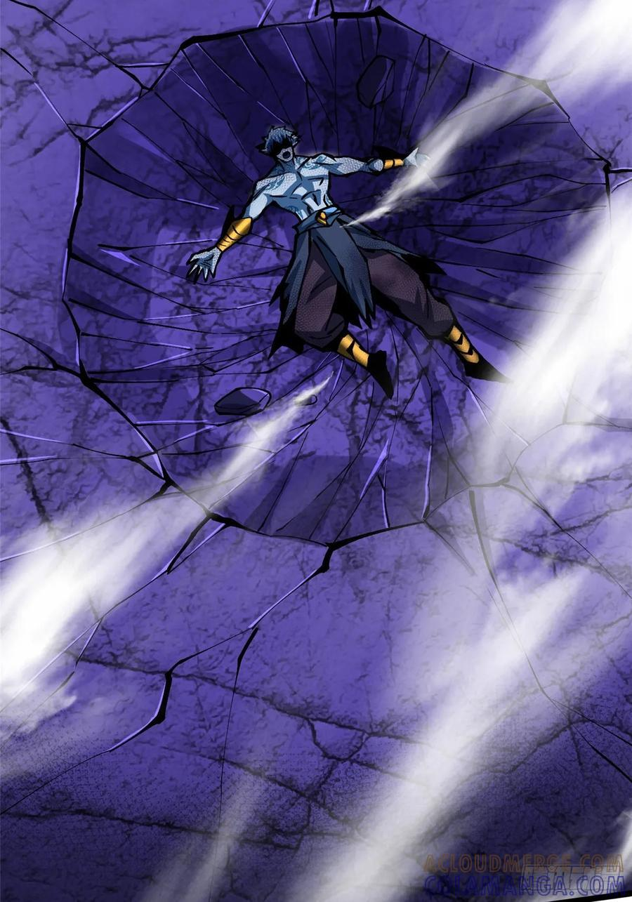 第133话 第76页