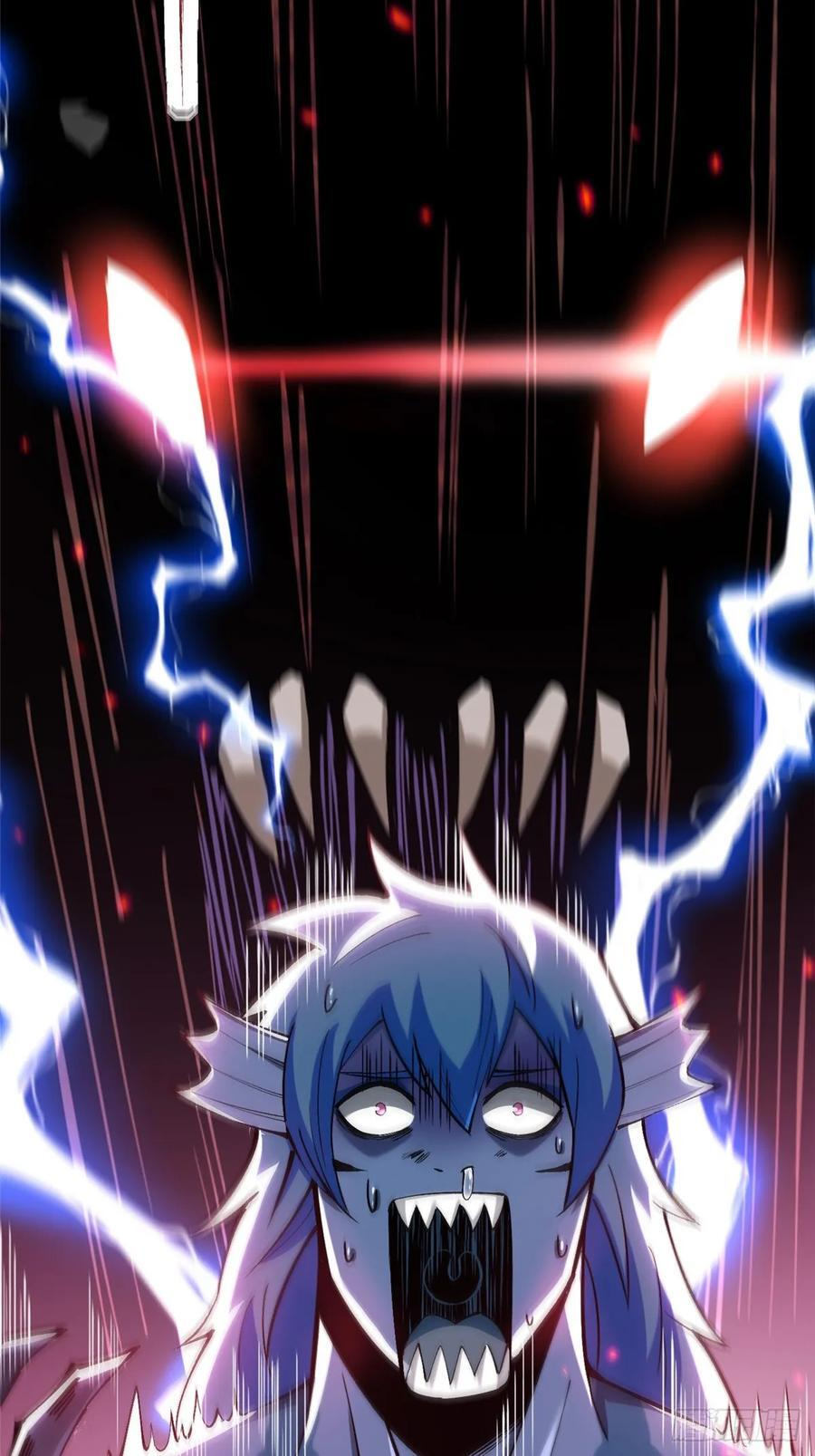 第134话 第8页