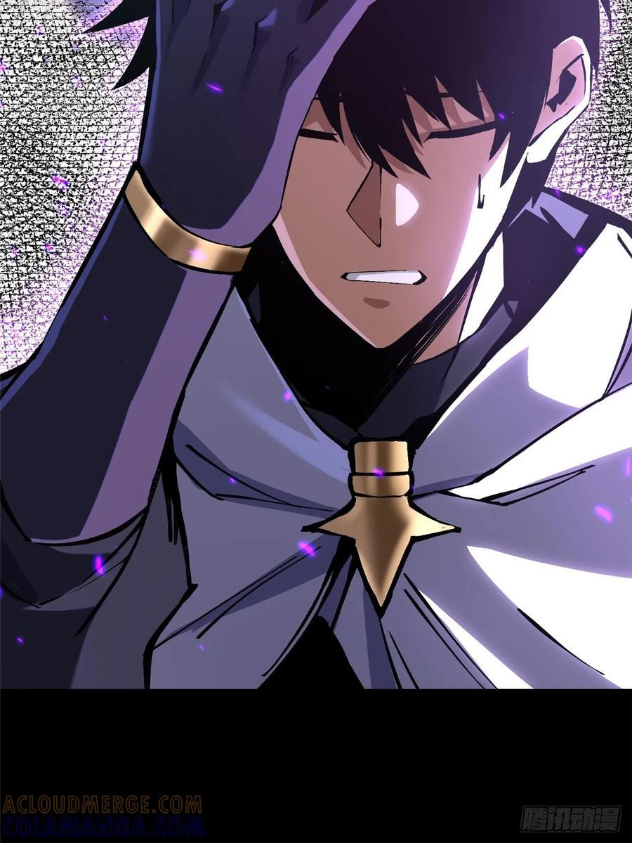 第134话 第46页