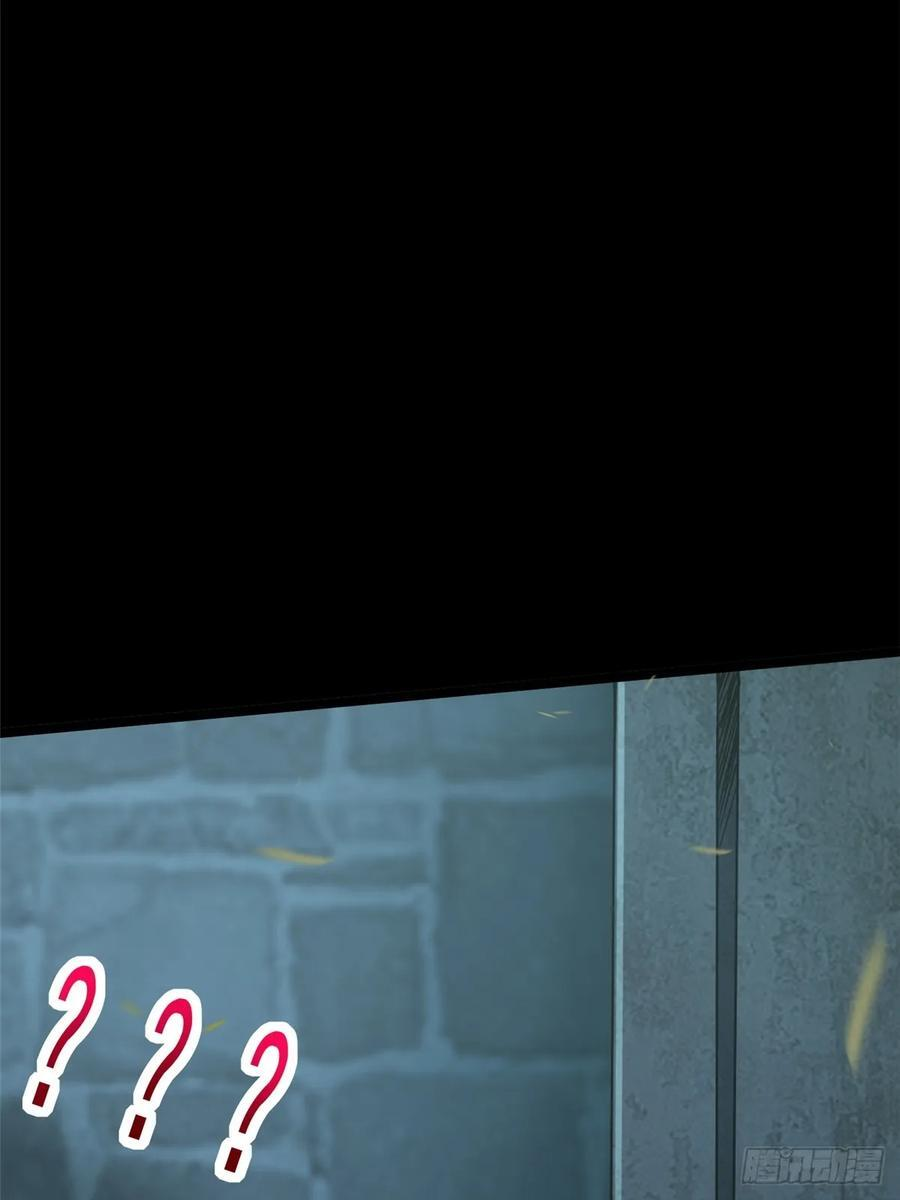 第134话 第47页