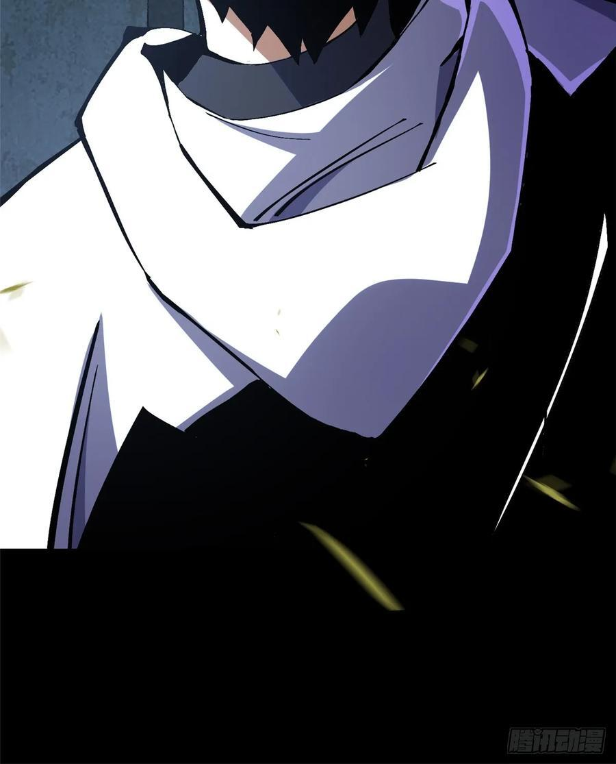 第134话 第51页