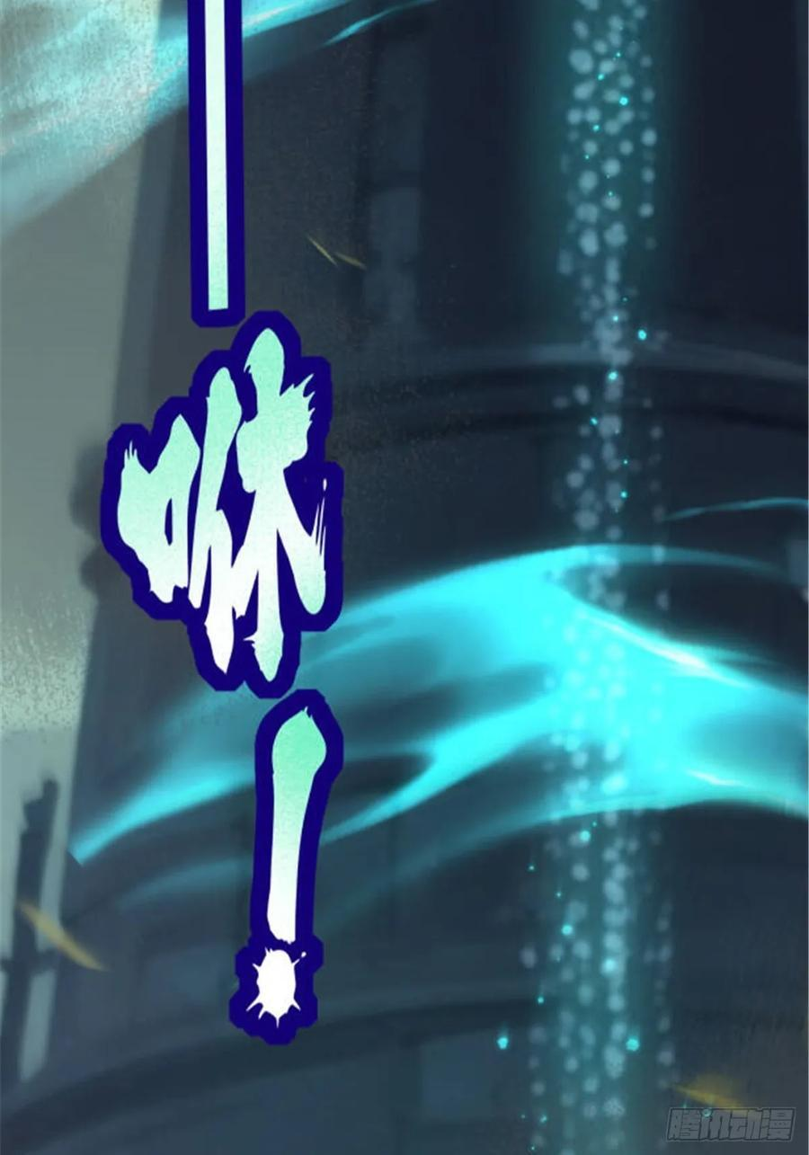 第134话 第59页