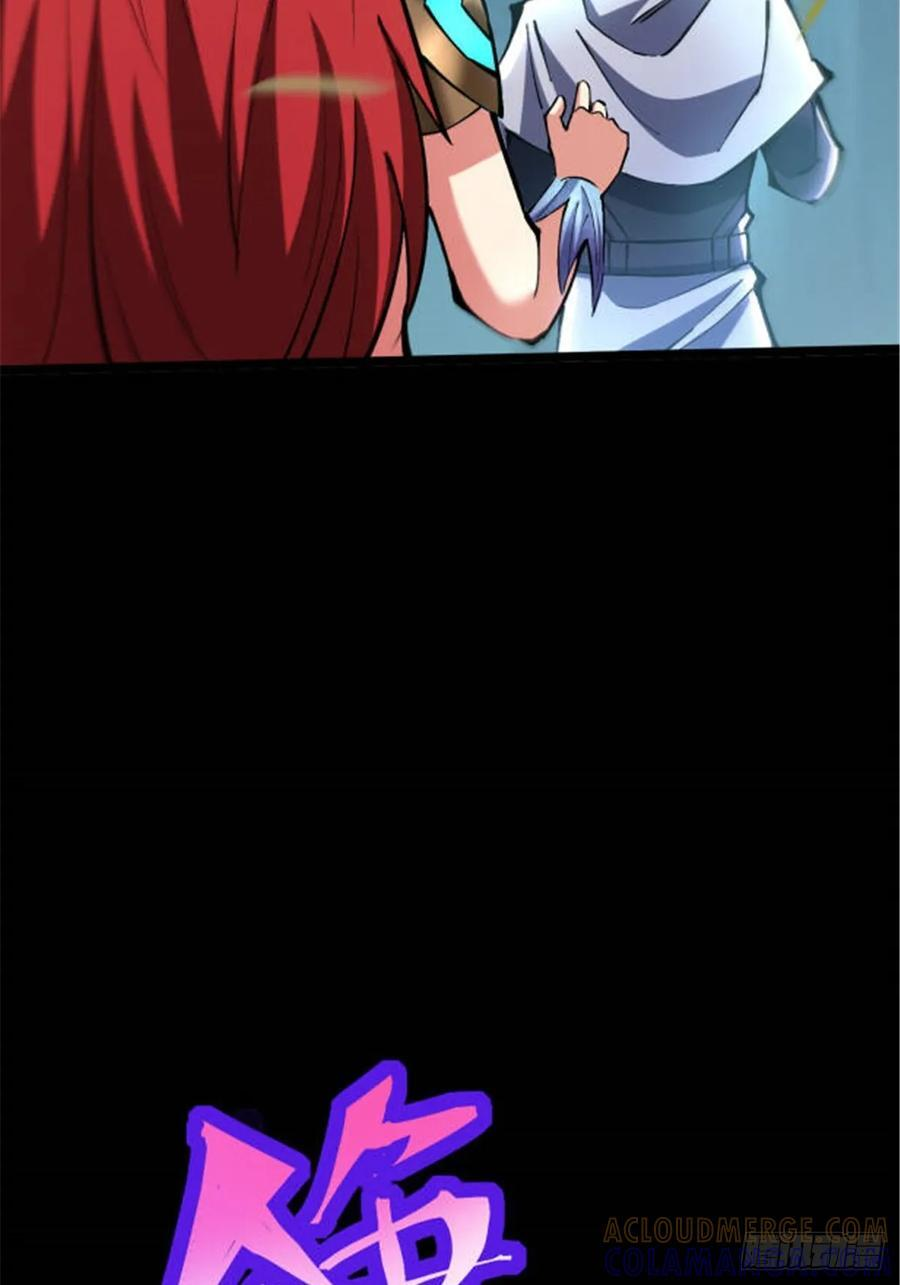 第134话 第61页