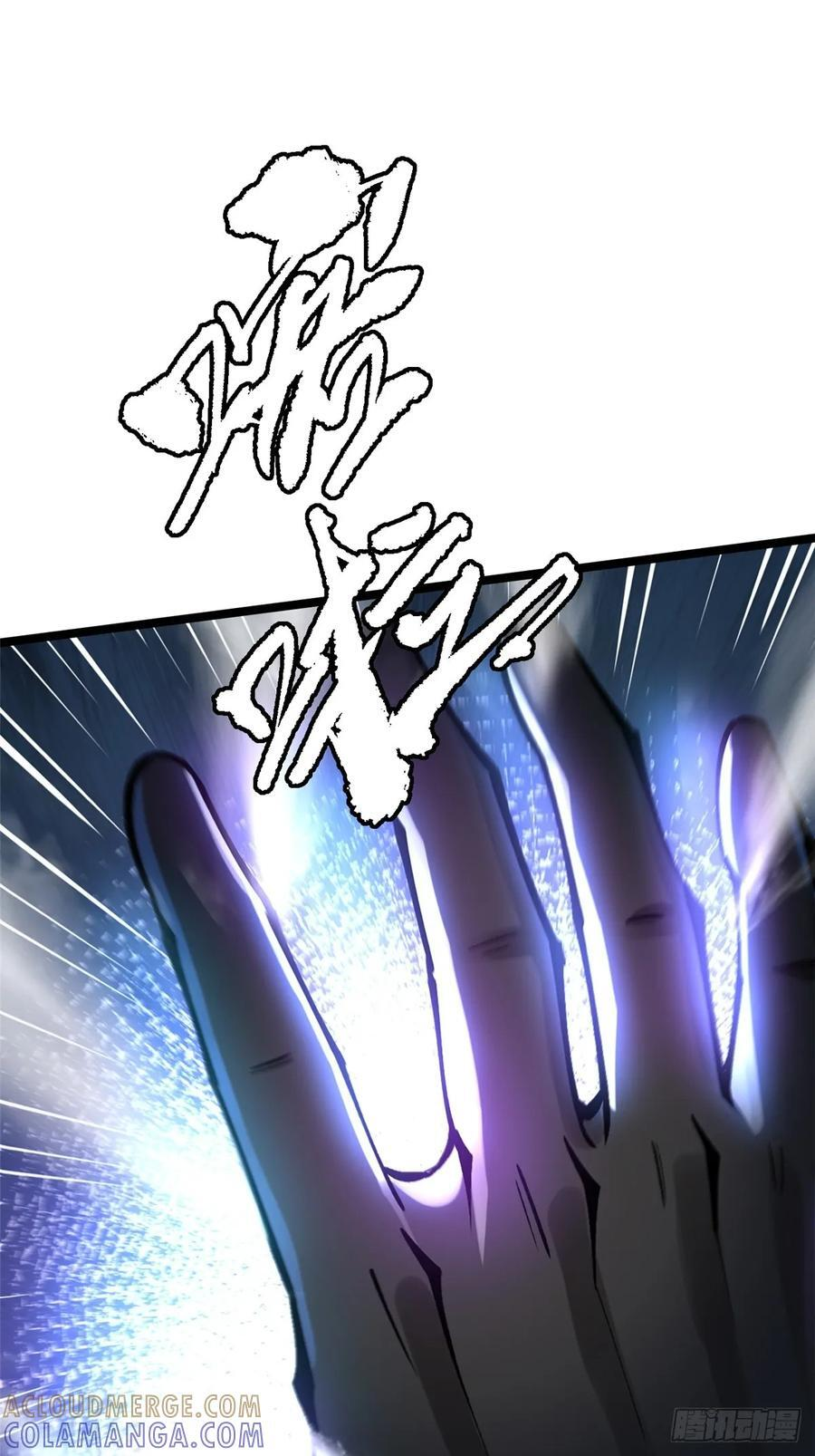 第135话 第16页