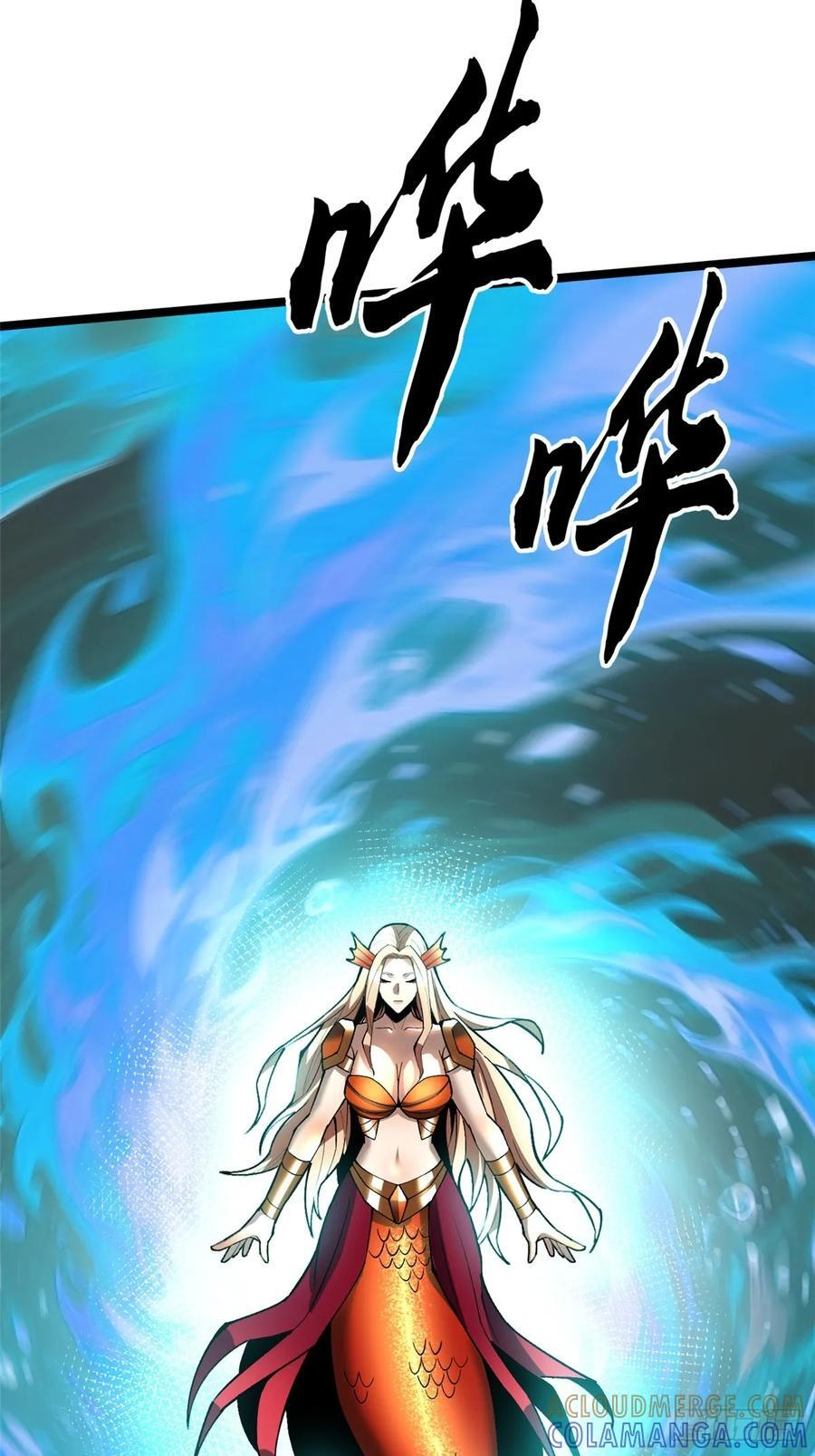 第135话 第22页