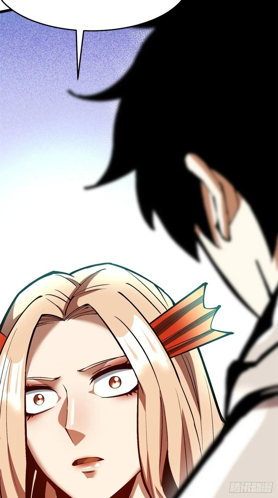 第135话 第30页