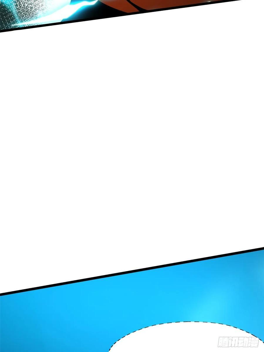 第135话 第38页