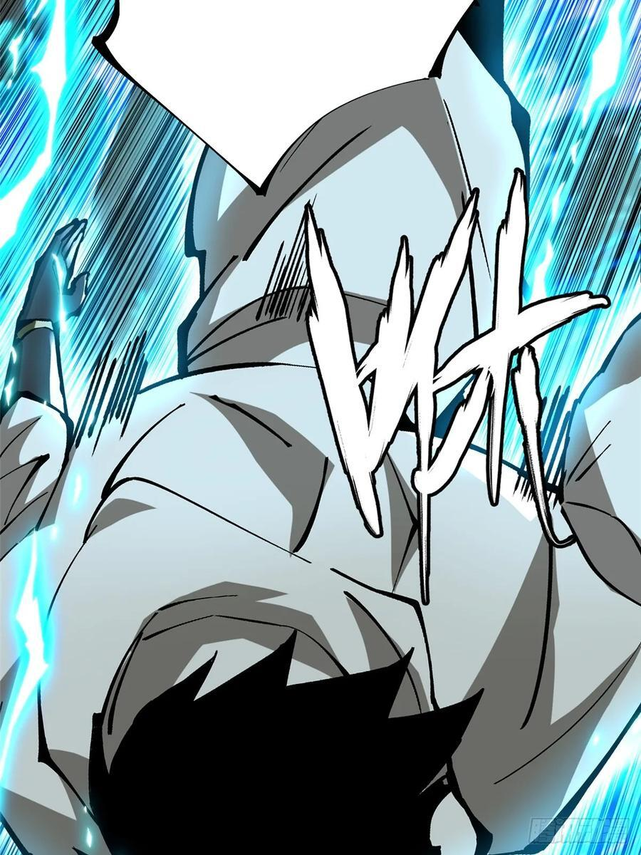 第135话 第42页